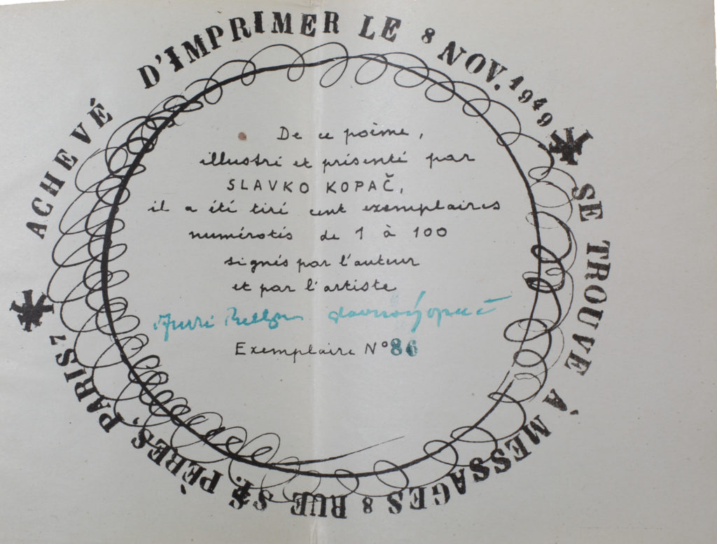 André Breton and Slavko Kopac